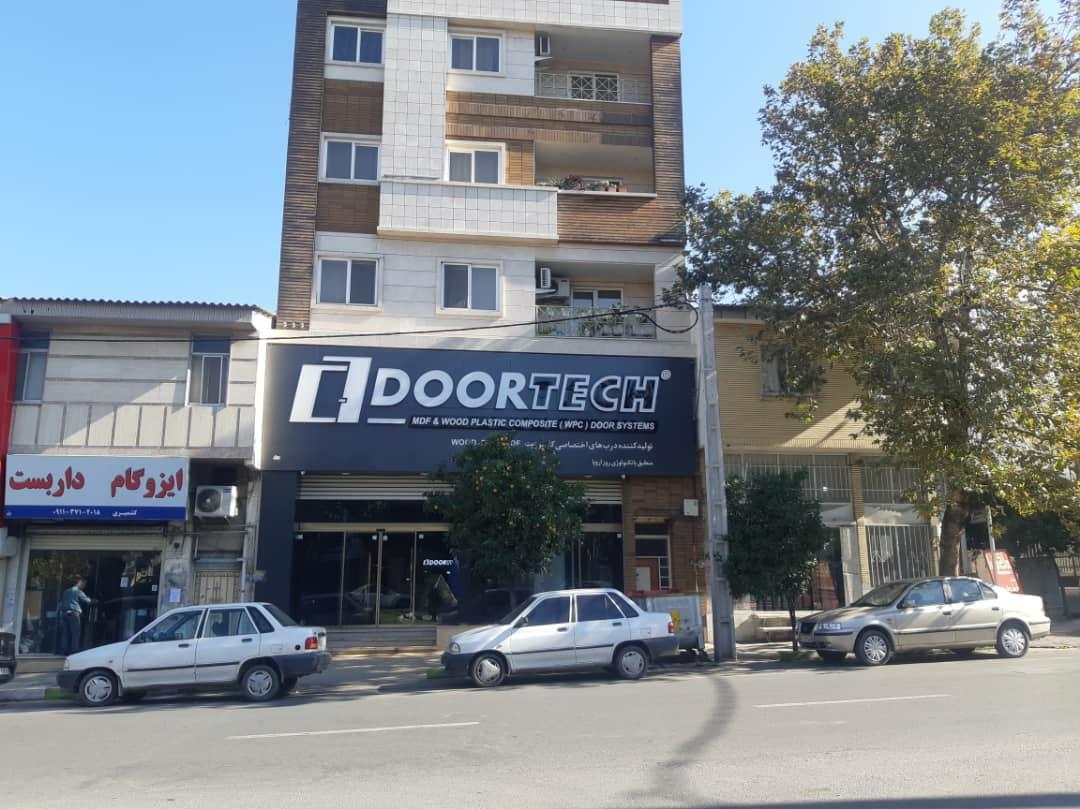 عکس نمایندگی دُر تک