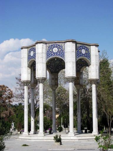 عکس آرامگاه میرزا ابوالحسن جلوه