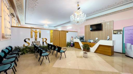 عکس کلینیک پزشکی توانبخشی ورزشی خاص