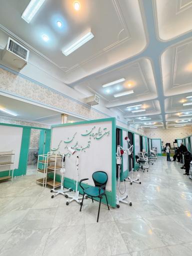 عکس کلینیک پزشکی توانبخشی ورزشی خاص
