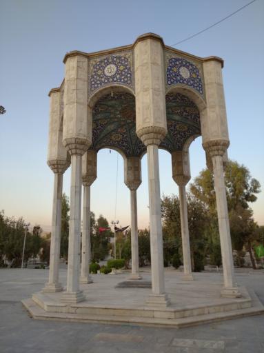 عکس آرامگاه میرزا ابوالحسن جلوه