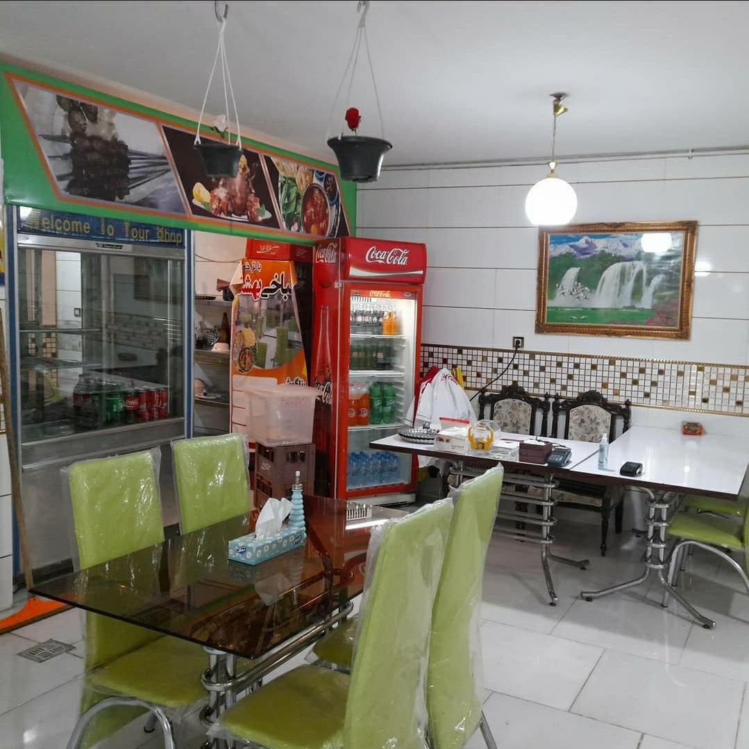 عکس طباخی بهشت