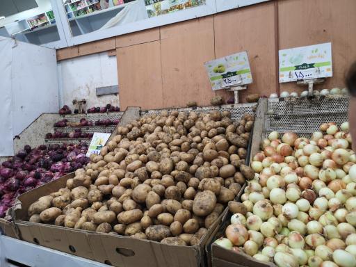 عکس میوه فروشی نارنج و ترنج