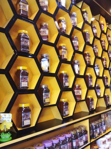 عکس فروشگاه عسل گلها