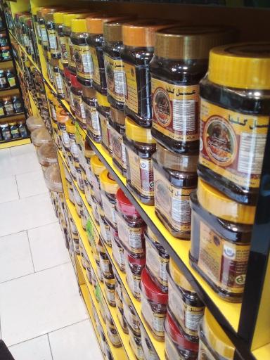 عکس فروشگاه عسل گلها