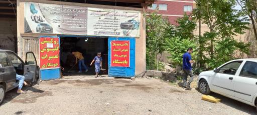 عکس تعمیرگاه مکانیکی کارخانه