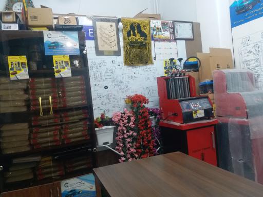 عکس شرکت الکترو مکانیک معاد شرق