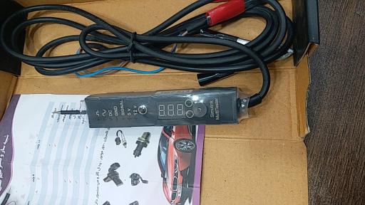 عکس شرکت الکترو مکانیک معاد شرق