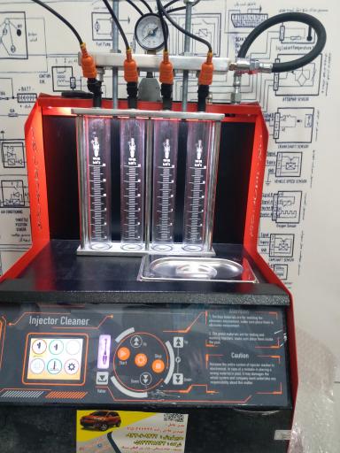 عکس شرکت الکترو مکانیک معاد شرق