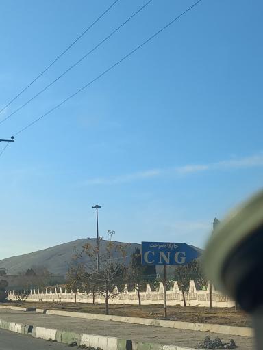 عکس پمپ گاز CNG