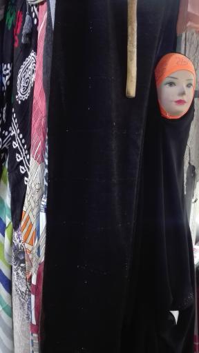 پوشاک موحد(شال وروسری)