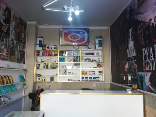 عکس ویدئو کلوپ آپادانا