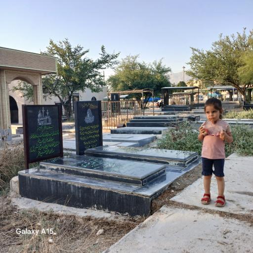 عکس آرامستان فتح الفتح