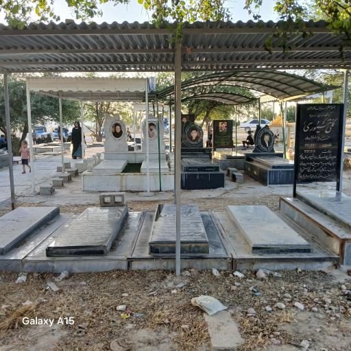 عکس آرامستان فتح الفتح