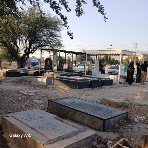 عکس آرامستان فتح الفتح