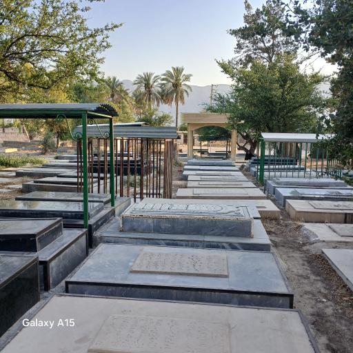 عکس آرامستان فتح الفتح