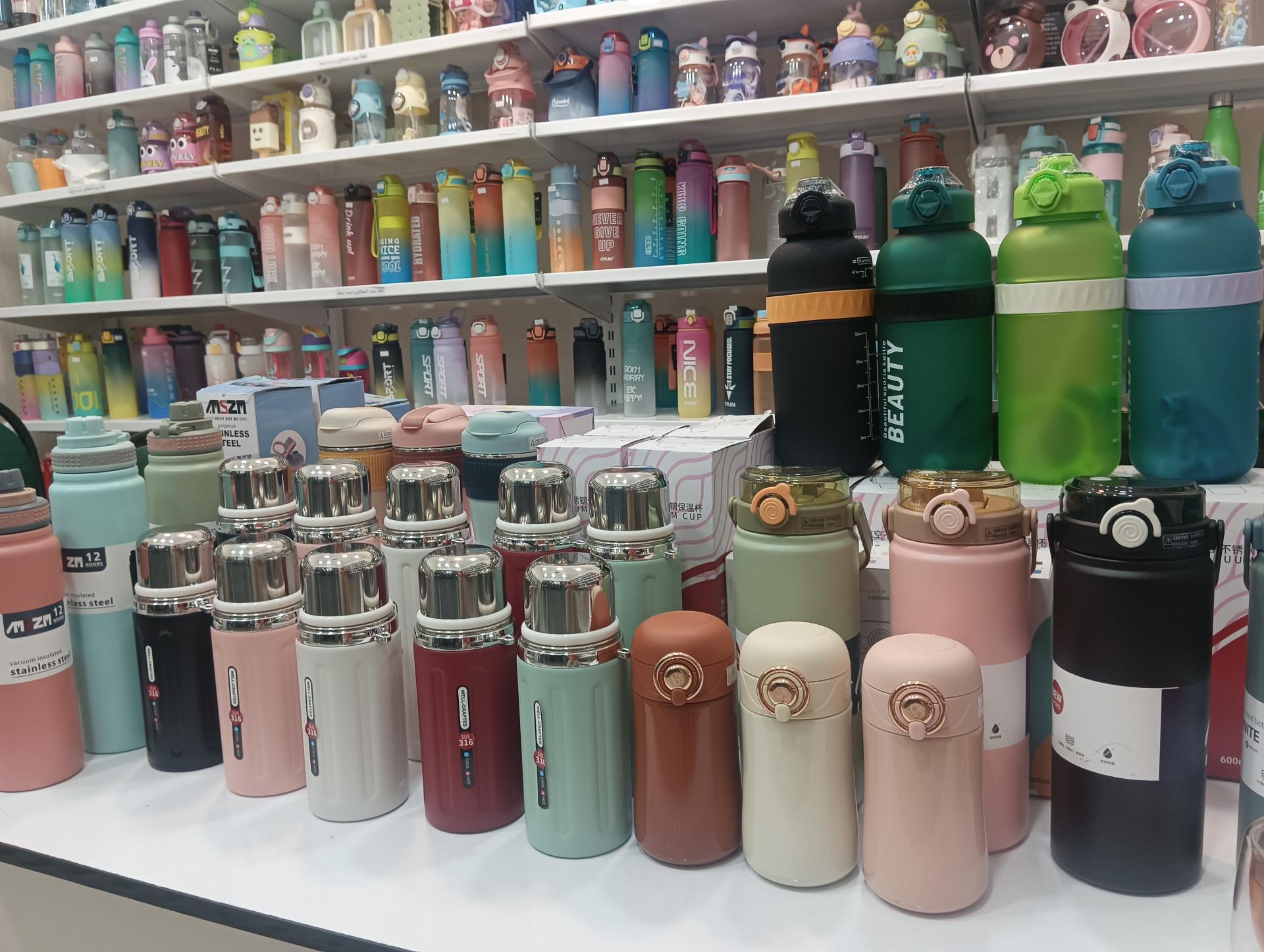 عکس فروشگاه ماگ باما