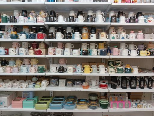 عکس فروشگاه ماگ باما