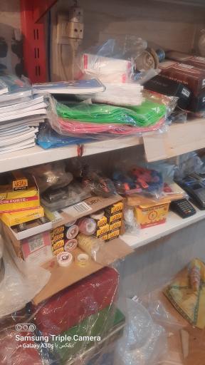 عکس لوازم تحریر نارویی