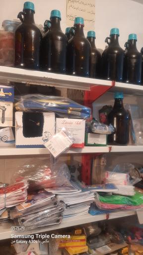 عکس لوازم تحریر نارویی