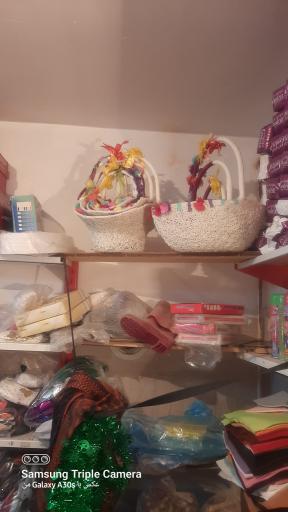 عکس لوازم تحریر نارویی