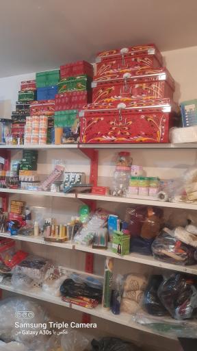 عکس لوازم تحریر نارویی