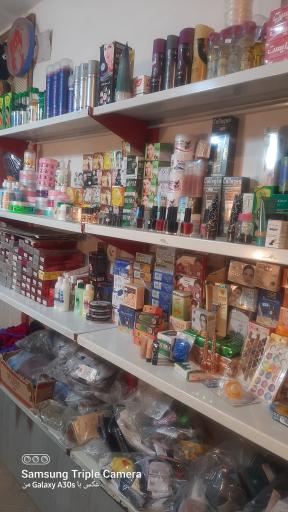 عکس لوازم تحریر نارویی