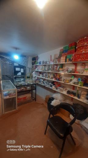 عکس لوازم تحریر نارویی