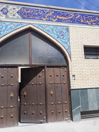 عکس مسجد امام حسن مجتبی