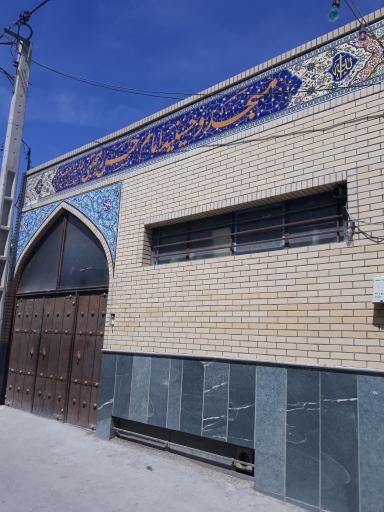 عکس مسجد امام حسن مجتبی