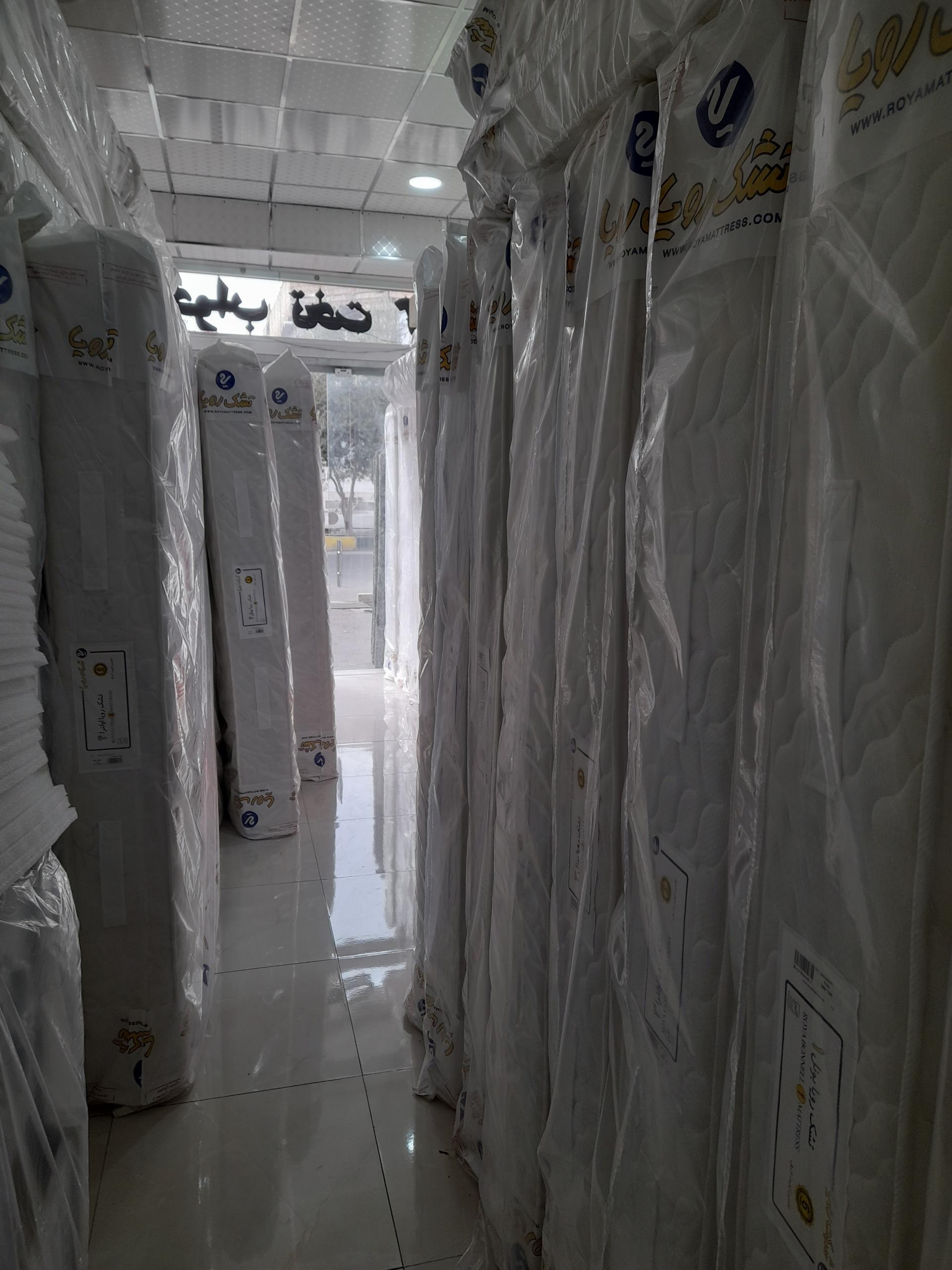 عکس نمایندگی تشک رویا