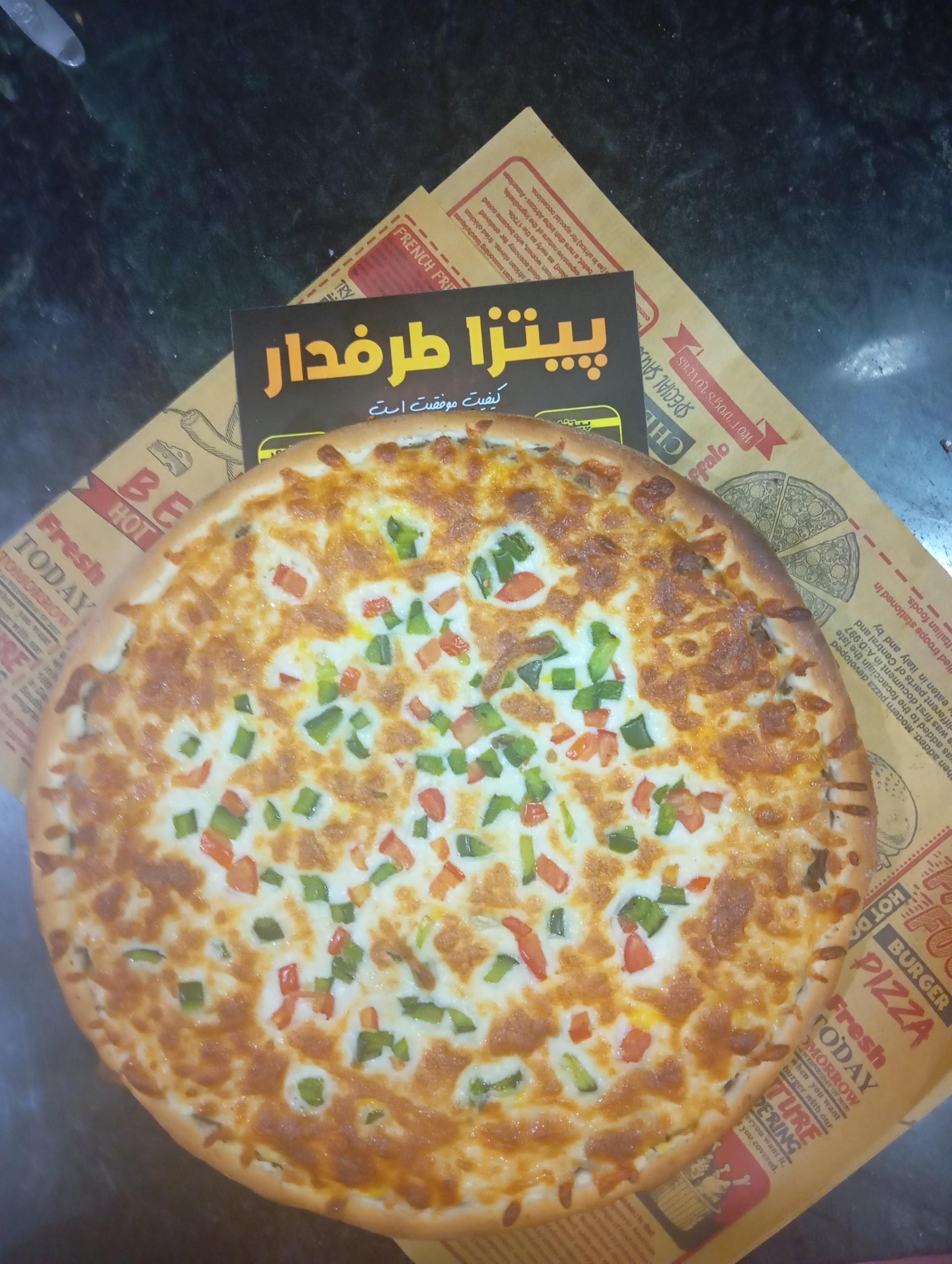 عکس پیتزا طرفدار