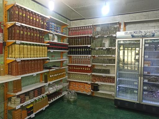 عکس سبزی مارکت جلالی