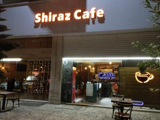 عکس کافه شیراز