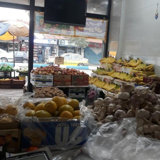 سوپر میوه نوردی