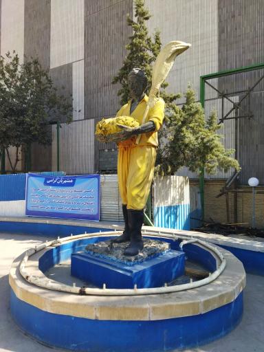 عکس بوستان رفتگر