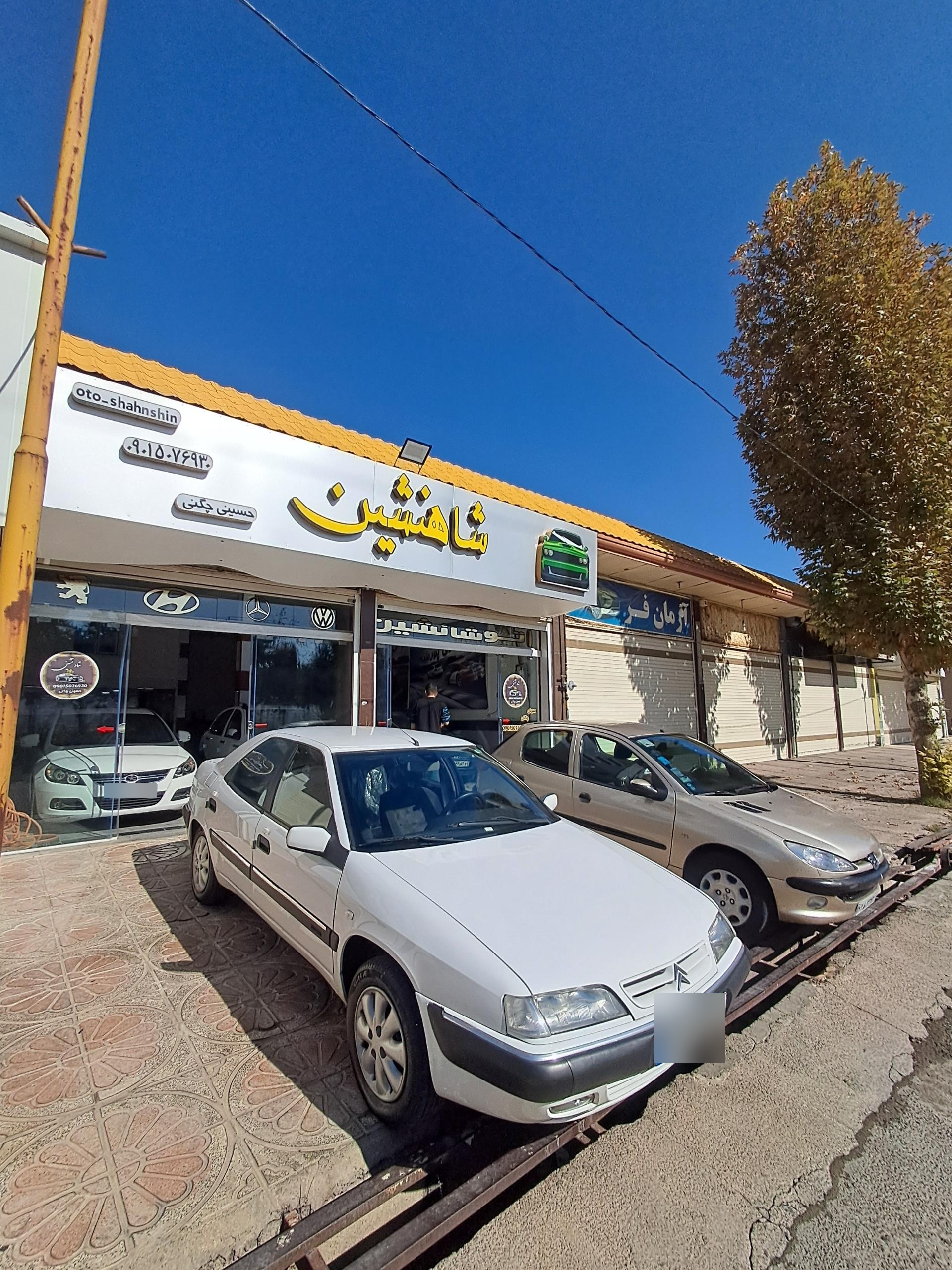عکس نمایشگاه اتومبیل شاهنشین
