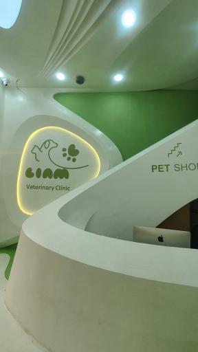 کلینیک دامپزشکی لیام