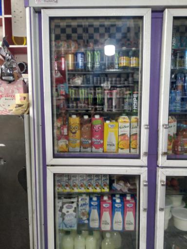 عکس سوپرمارکت.گل.اقا