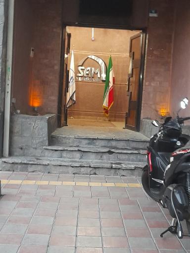 عکس استخر کانون تندرستی سام