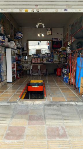 عکس تاپ سرویس بهار