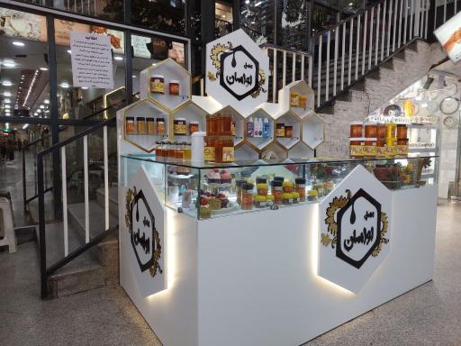 عکس عسل لواسان باستانی