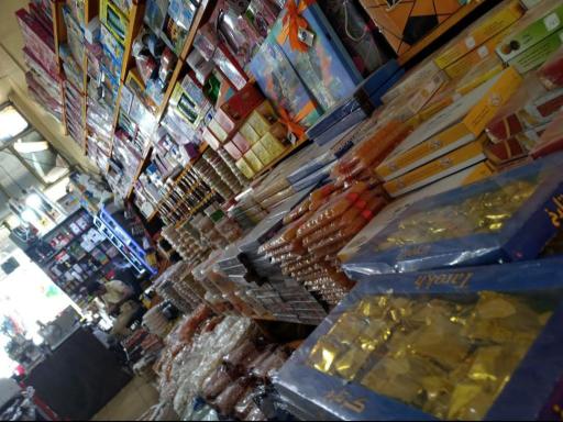 عکس هایپرمارکت بروجردی