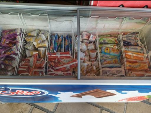 عکس هایپرمارکت بروجردی