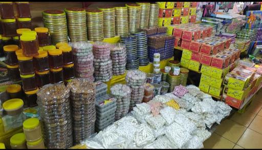 عکس هایپرمارکت بروجردی