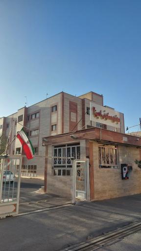 عکس مجتمع امین ۲