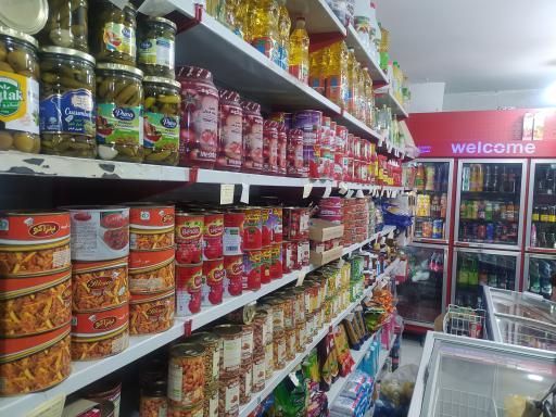 عکس سوپر مارکت پرتقال (ریحانه)