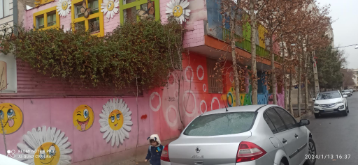 عکس مهدکودک باغ مینو 