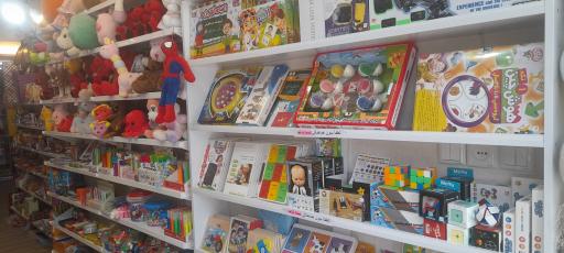 عکس اسباب بازی نیکان