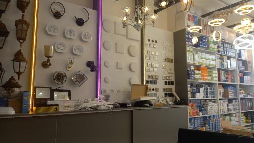 عکس کالای برق شاهان 